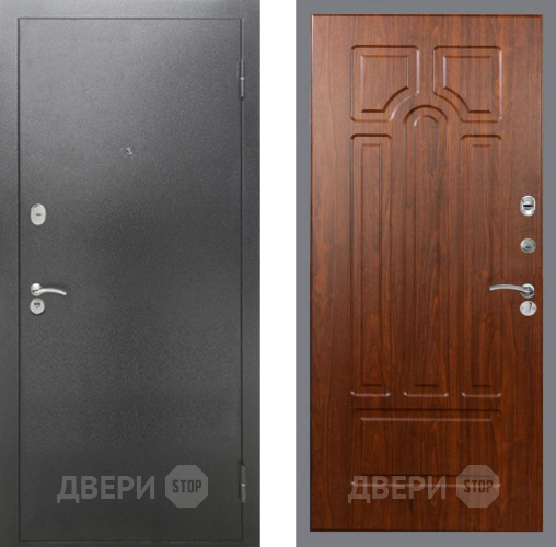 Входная металлическая Дверь Рекс (REX) 2А Серебро Антик FL-58 Морёная берёза